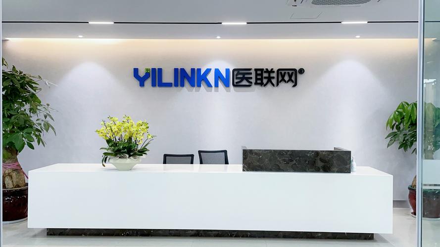 ## 從應用到產業 技術股份如何重塑系統集成與物聯網服務市場