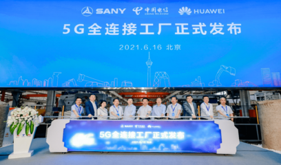 解碼三一重工5G全連接工廠 從“燈塔”標桿到規?；瘡椭频闹窃煨路妒? />
</a>
<span><a href=